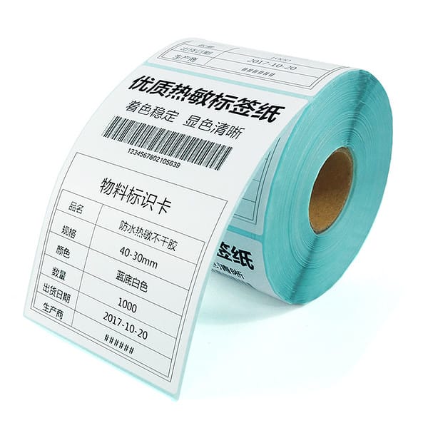 4×6-shipping-label-USPS-4×6-inches-Roll-of-250-blank-white-printing-labels-102mm-x-152mm.jpg_640x640