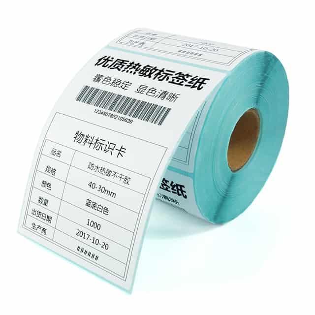 4×6-shipping-label-USPS-4×6-inches-Roll-of-250-blank-white-printing-labels-102mm-x-152mm.jpg_640x640